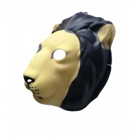 FixtureDisplays® Used Lion PVC Mask Costume Accessory Child KidsAdult Jungle Animal Holloween 18516